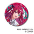 『hololive』CANバッジ 6th fes. Color Rise Harmony A BOX stage1